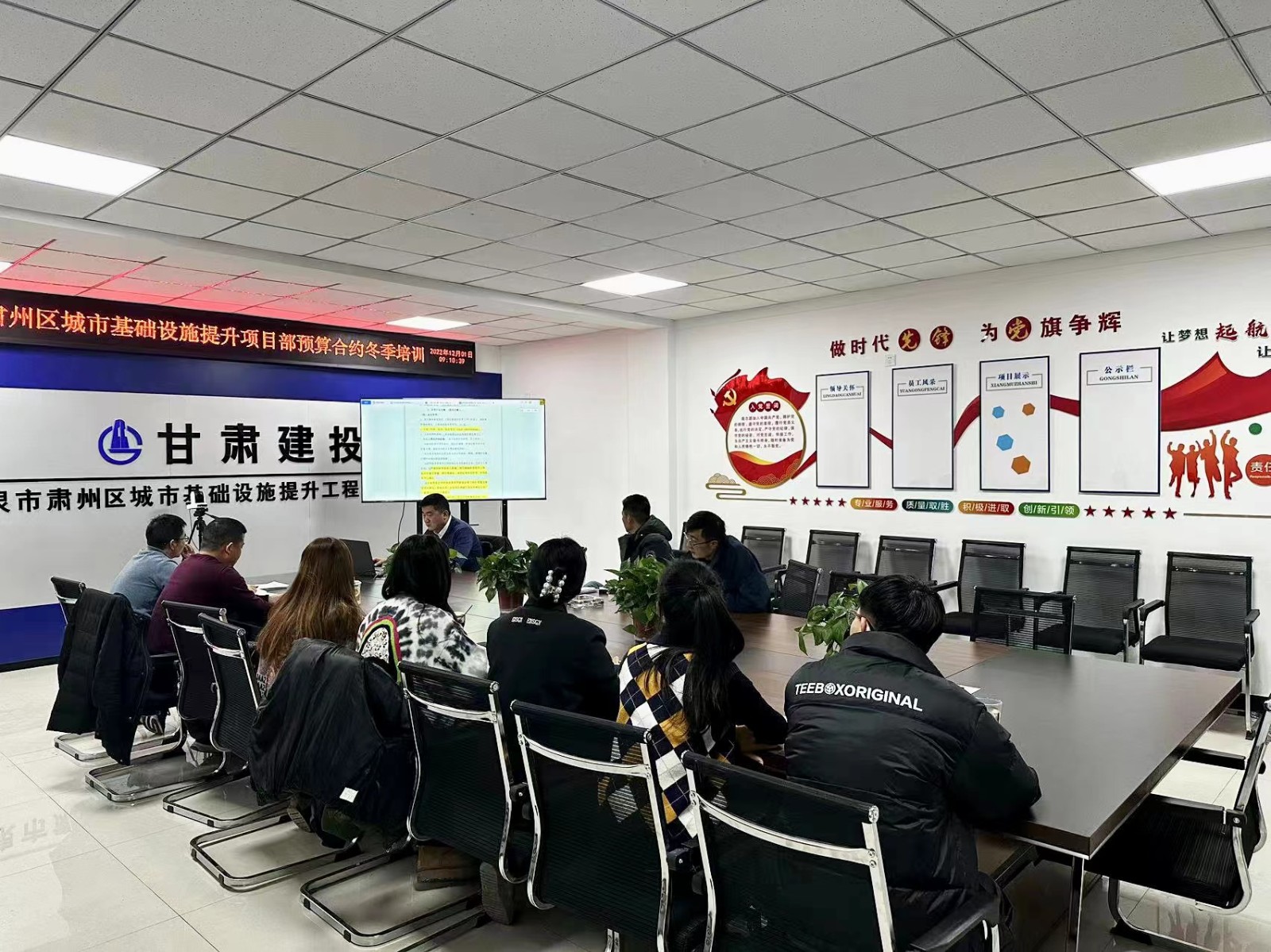 微信圖片_20221208152045.jpg 微信圖片_20221208152045.jpg